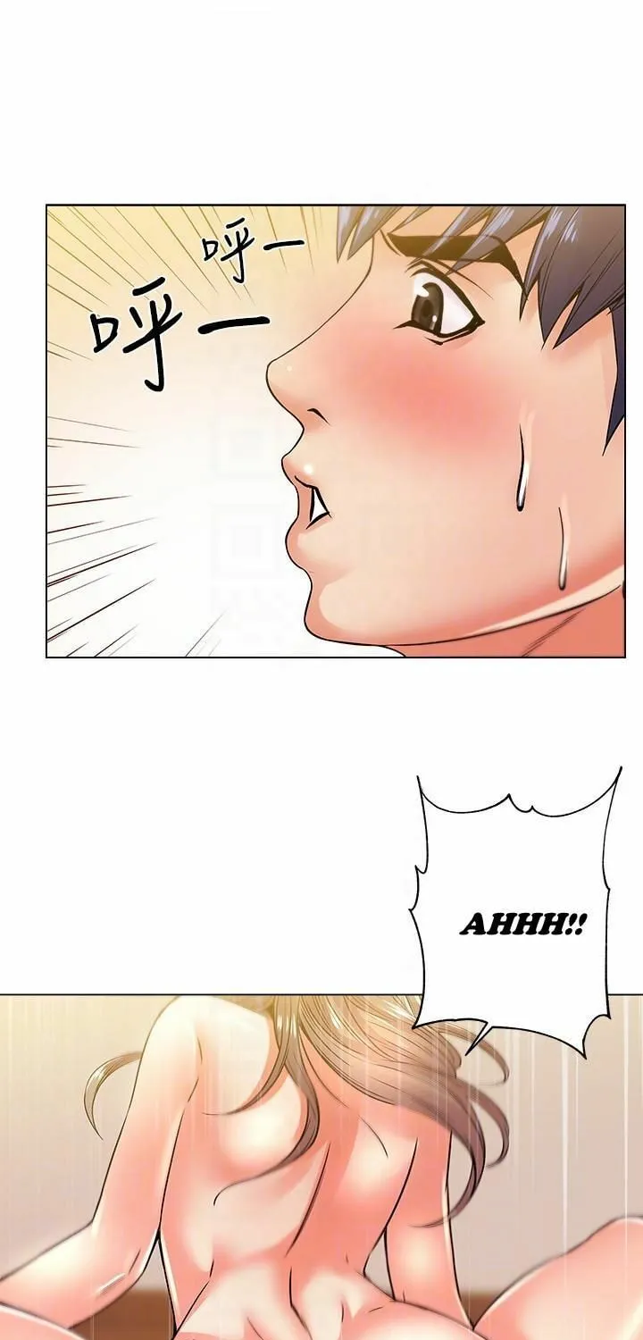 Eun-Hye's Store Chapter 18 page 32 - 