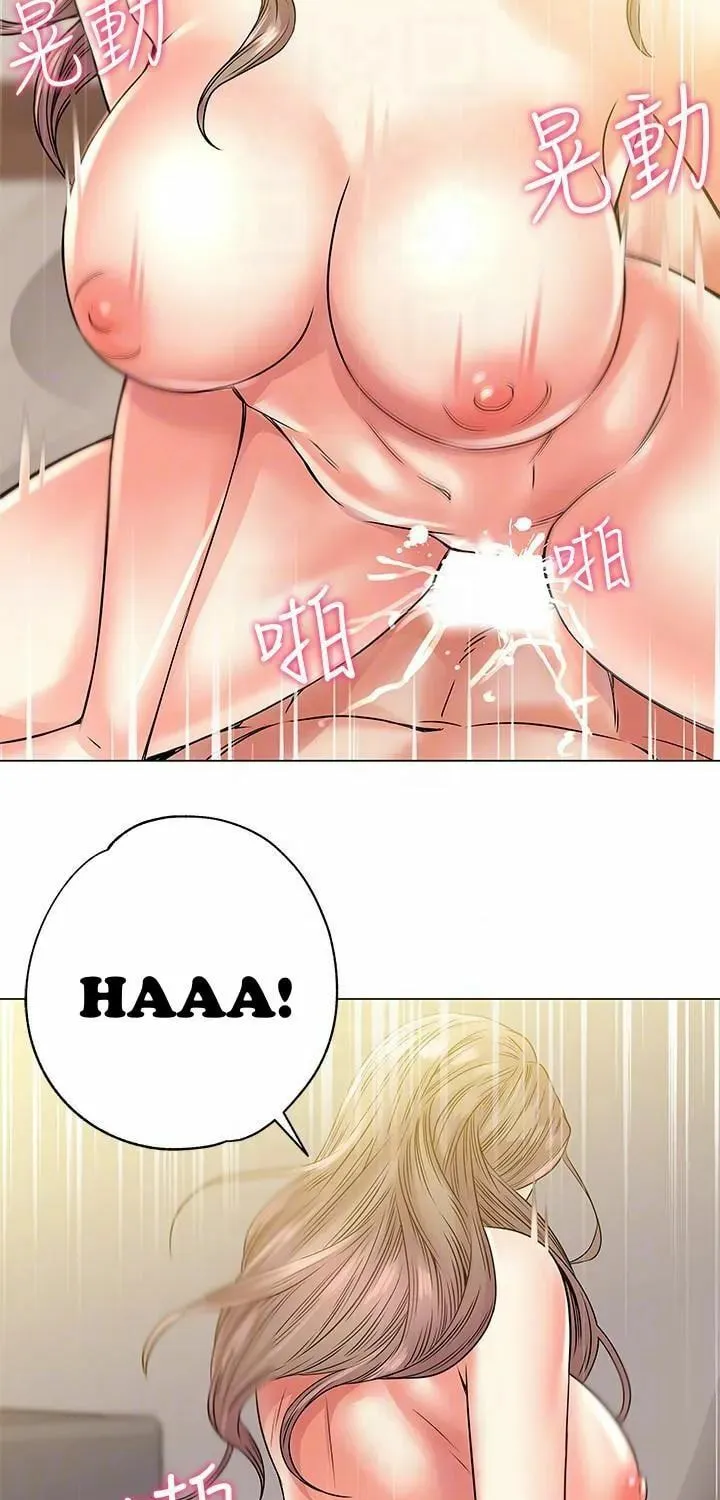Eun-Hye's Store Chapter 18 page 41 - 