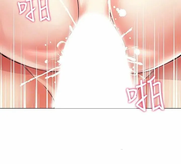 Eun-Hye's Store Chapter 18 page 43 - 
