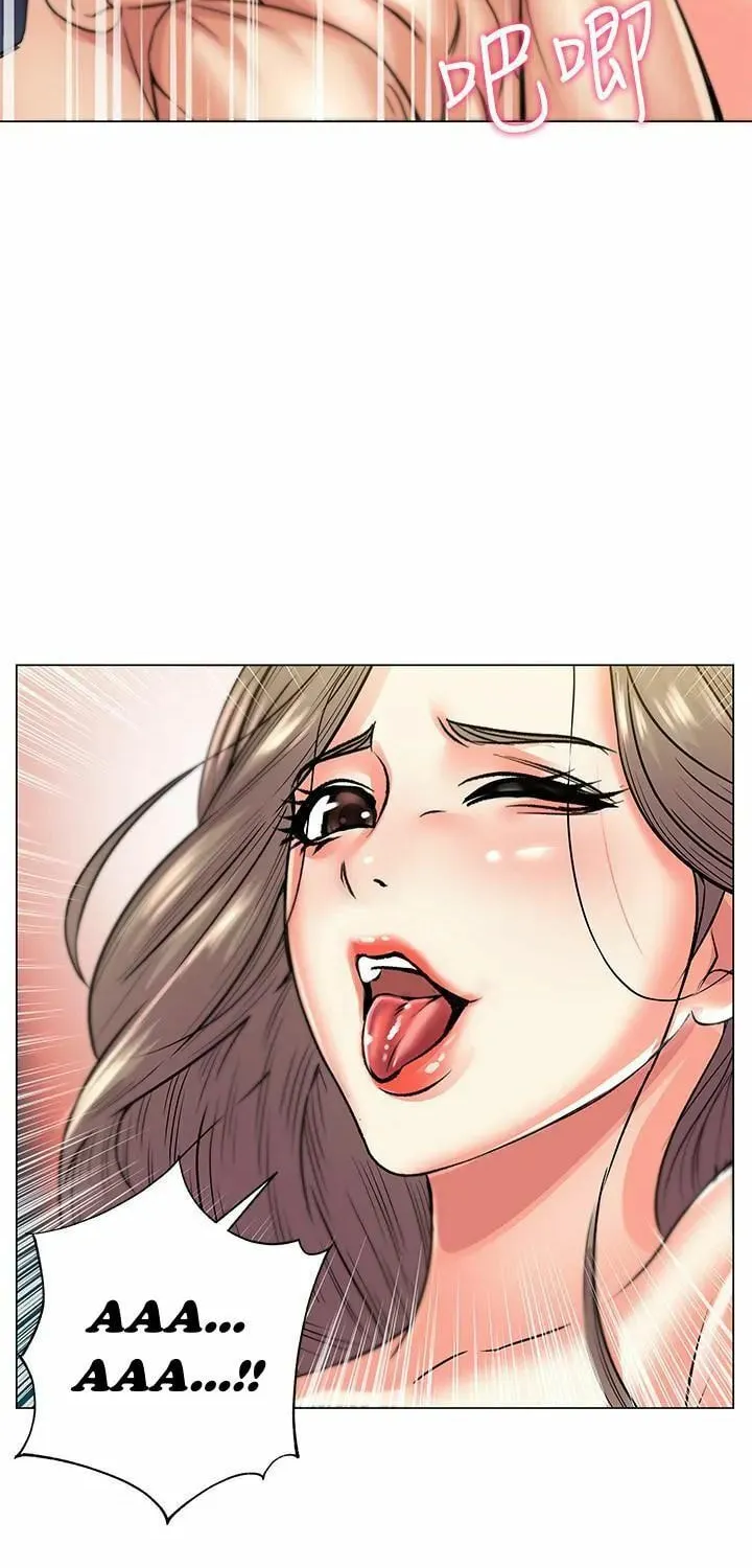 Eun-Hye's Store Chapter 18 page 51 - 