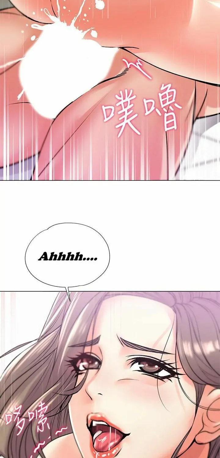 Eun-Hye's Store Chapter 18 page 54 - 