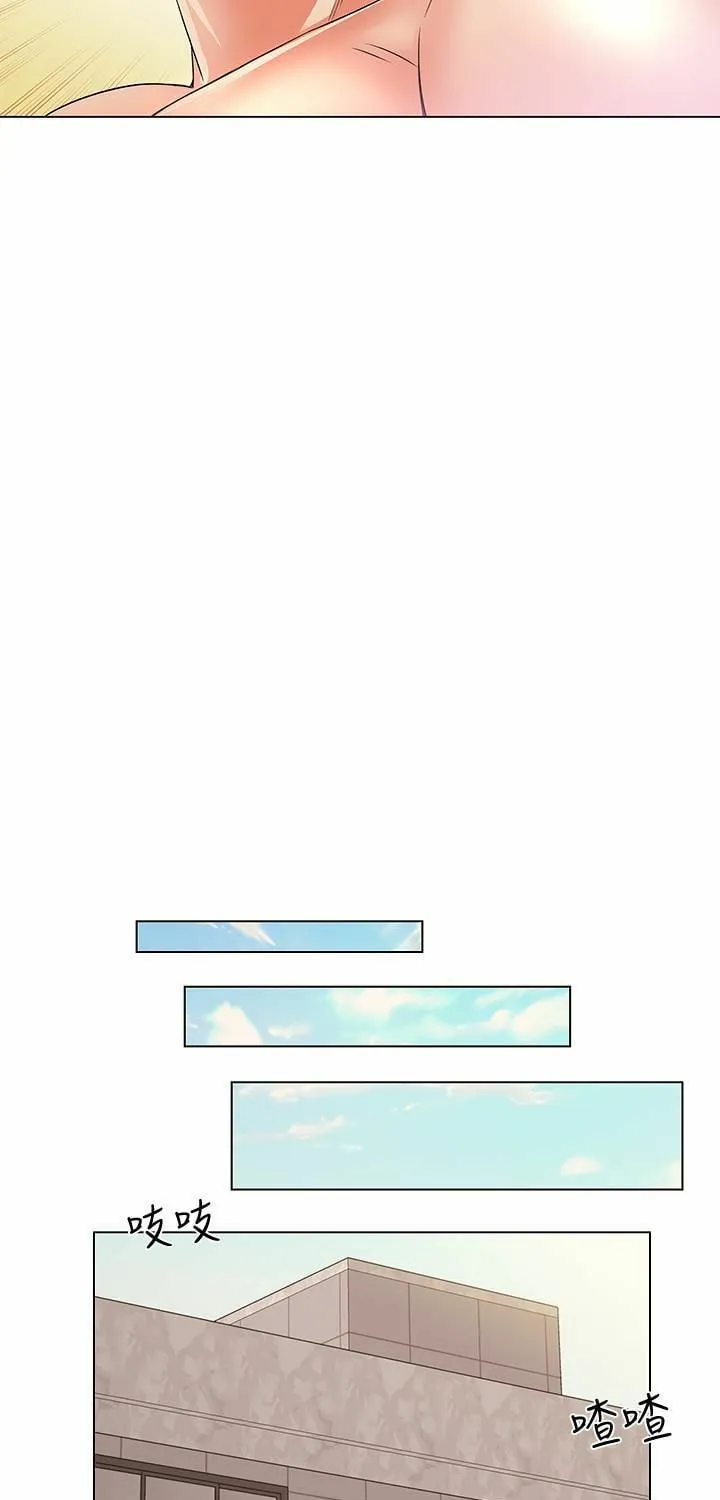 Eun-Hye's Store Chapter 18 page 64 - 