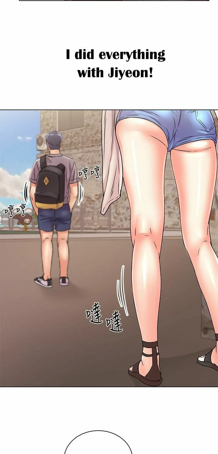 Eun-Hye's Store Chapter 18 page 68 - 