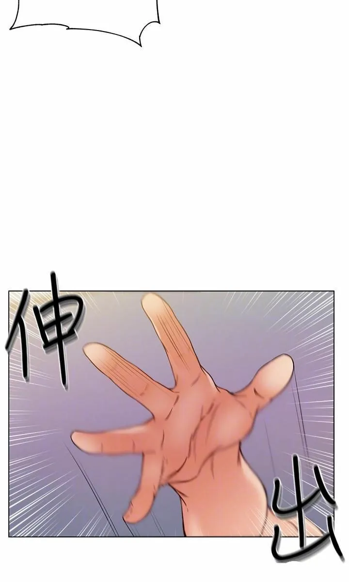Eun-Hye's Store Chapter 18 page 10 - 