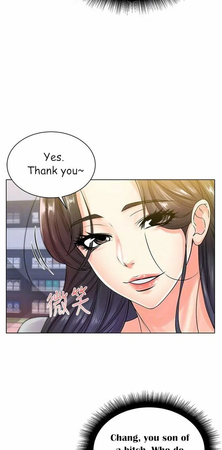 Eun-Hye's Store Chapter 19 page 43 - 