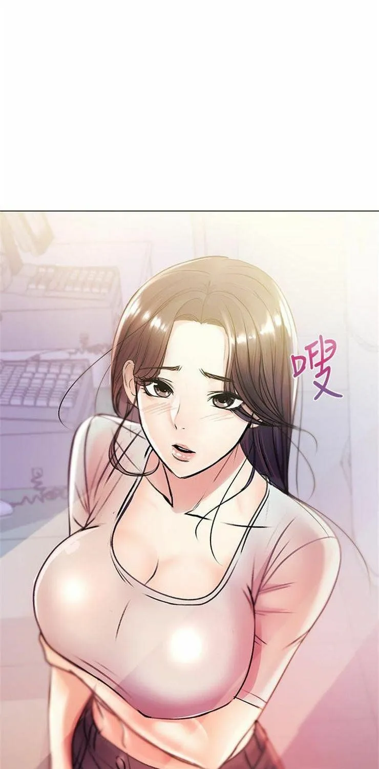Eun-Hye's Store Chapter 19 page 55 - 