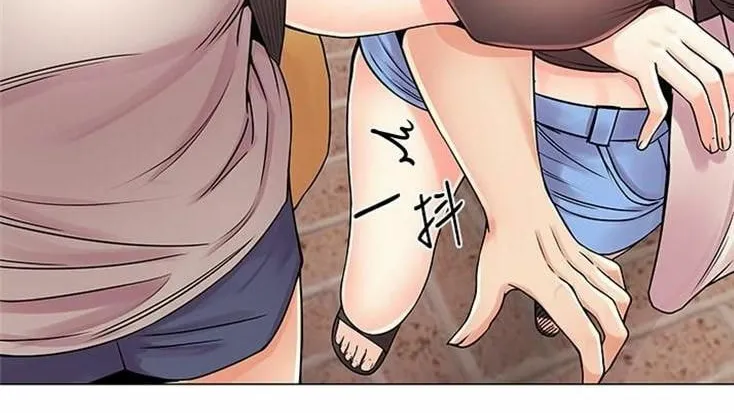 Eun-Hye's Store Chapter 19 page 10 - 