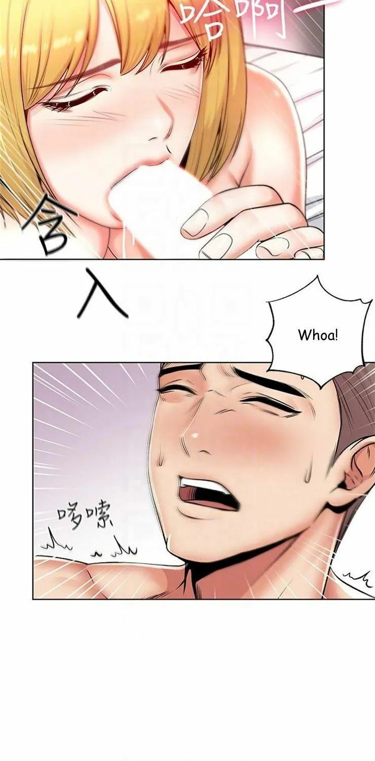 Eun-Hye's Store Chapter 2 page 16 - 