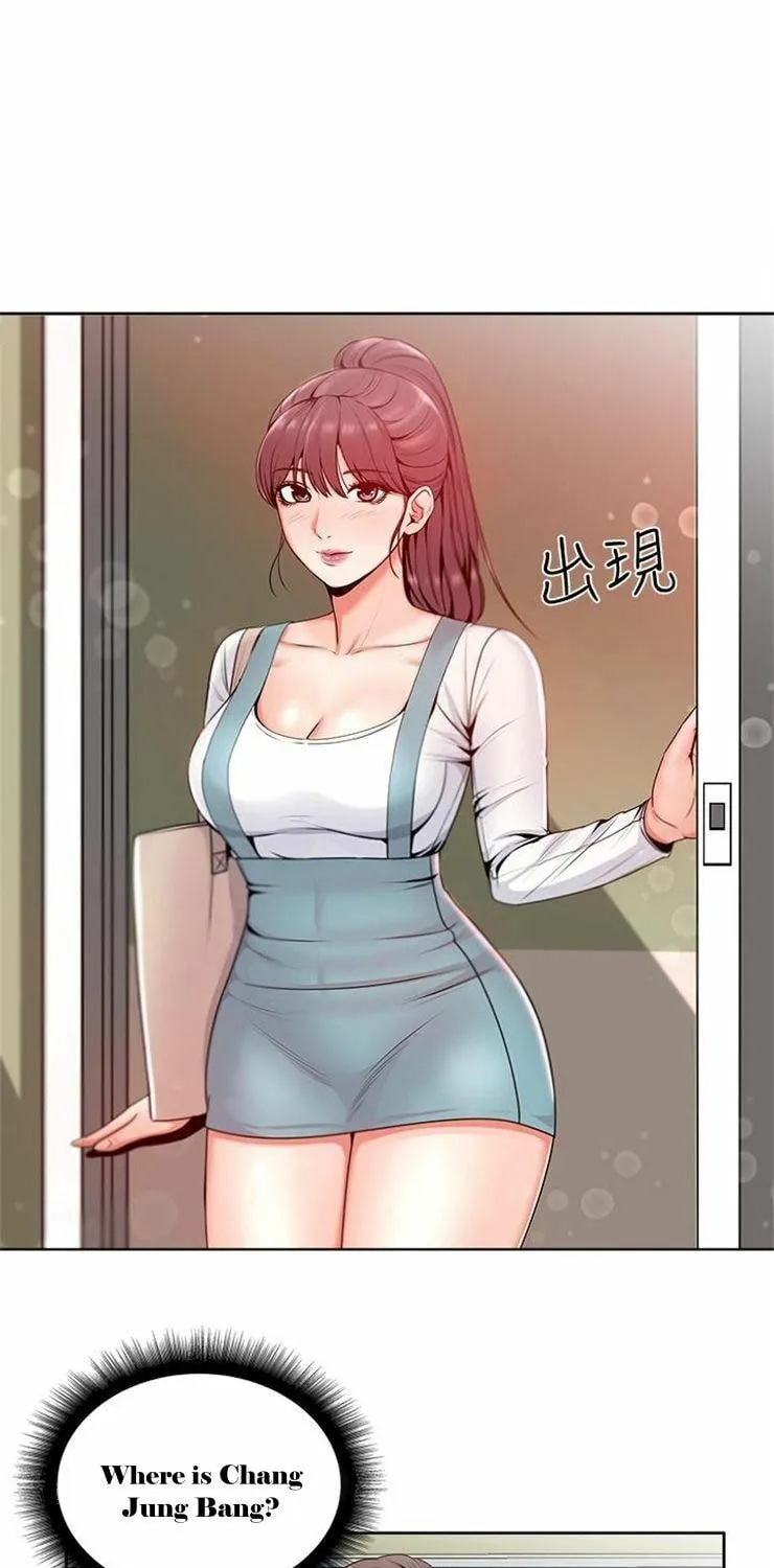 Eun-Hye's Store Chapter 2 page 33 - 