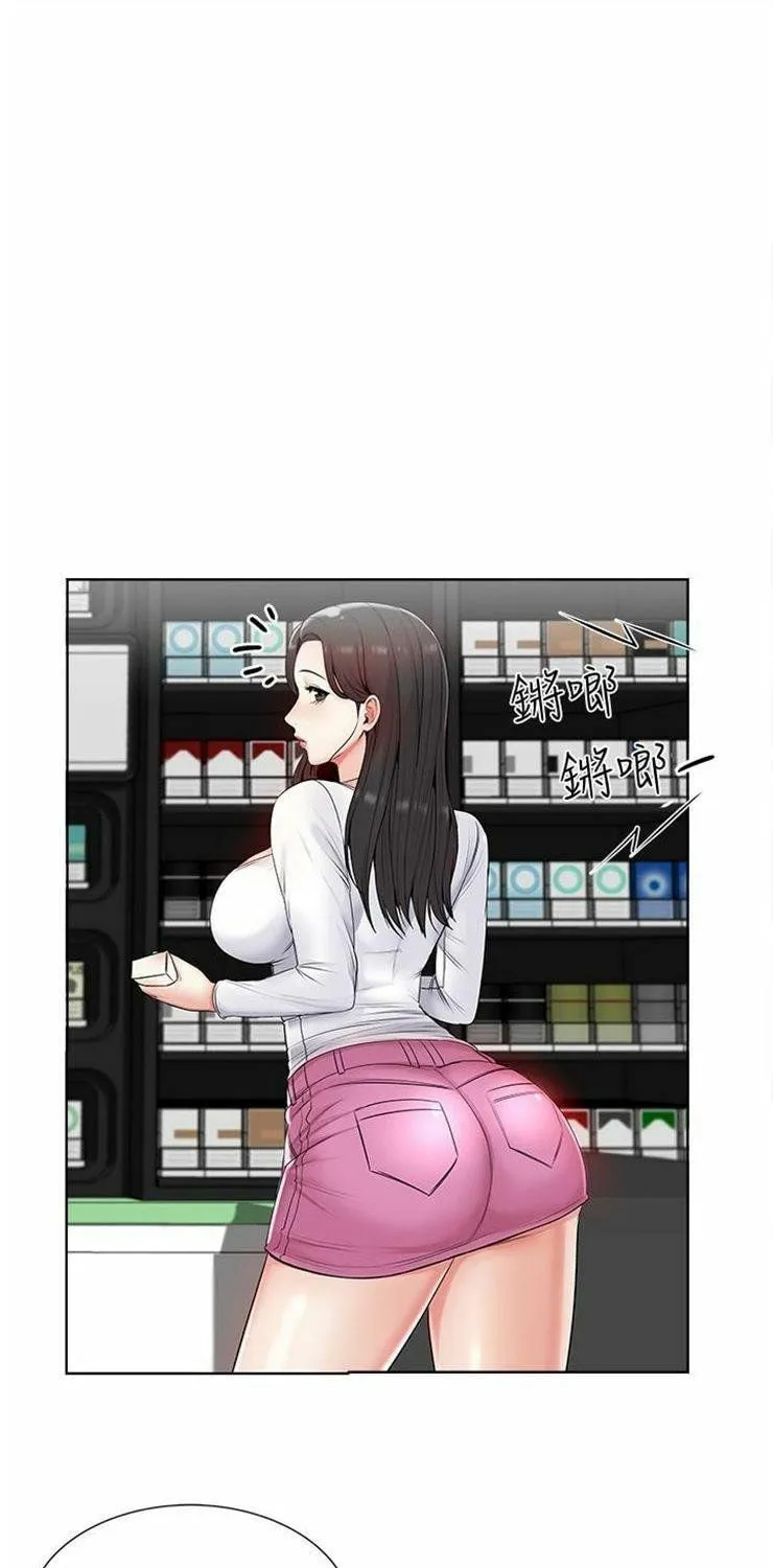 Eun-Hye's Store Chapter 2 page 58 - 