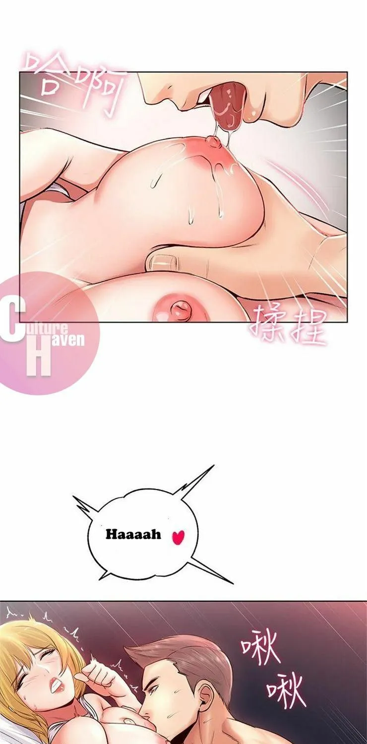Eun-Hye's Store Chapter 2 page 9 - 