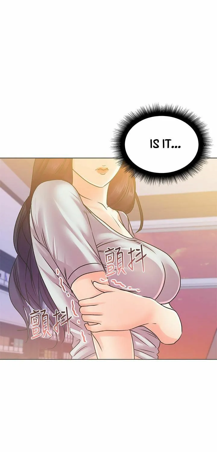 Eun-Hye's Store Chapter 20 page 1 - 