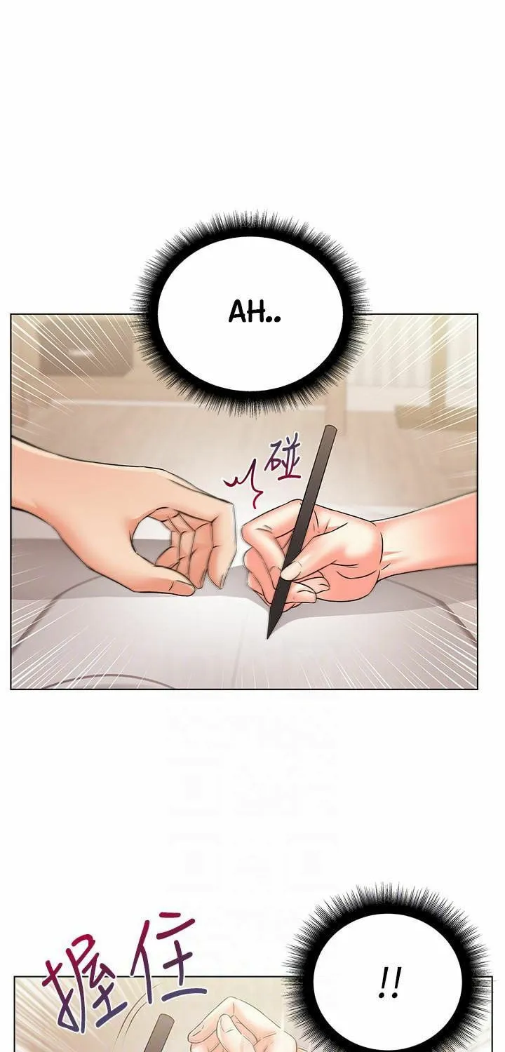 Eun-Hye's Store Chapter 20 page 27 - 