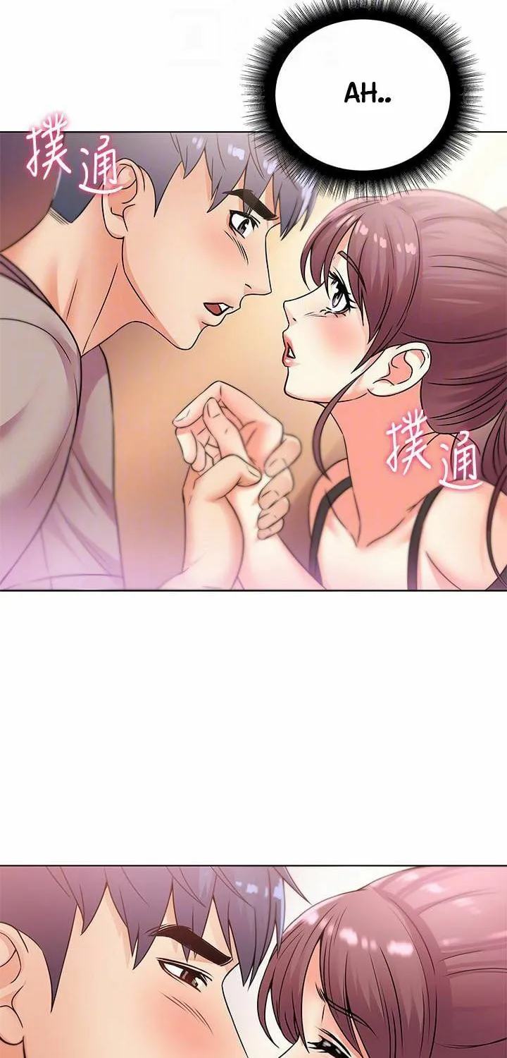 Eun-Hye's Store Chapter 20 page 29 - 
