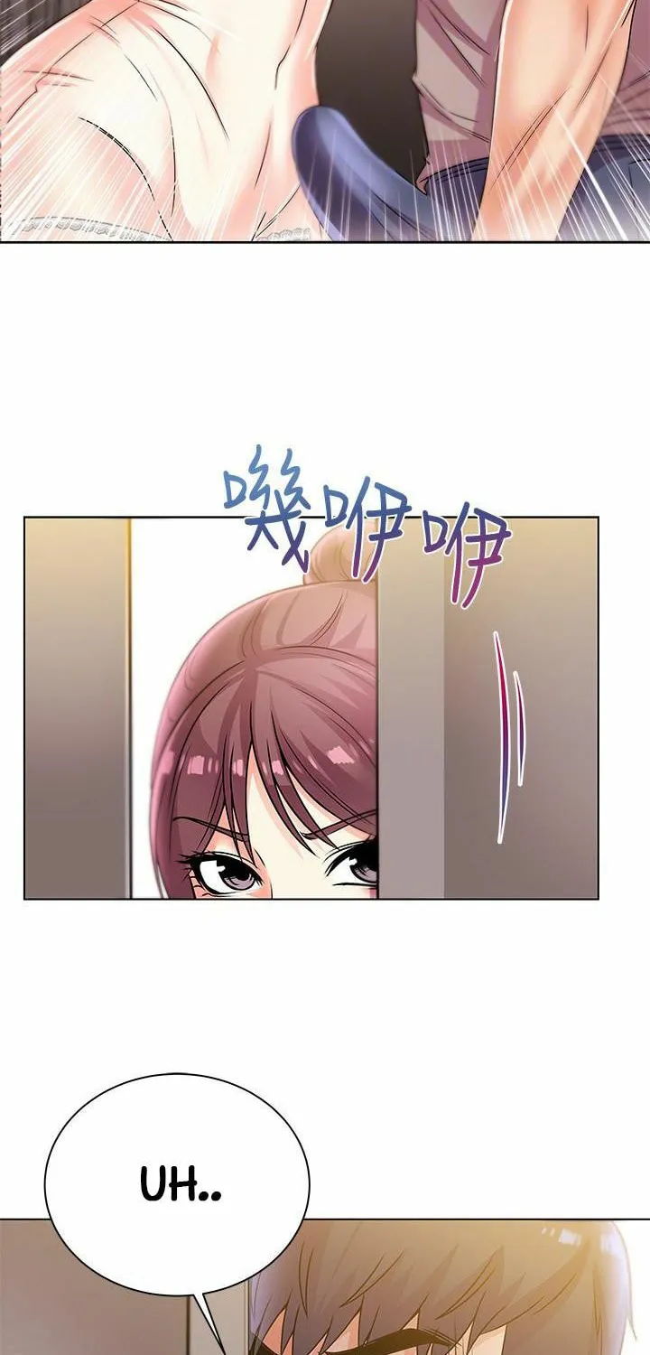 Eun-Hye's Store Chapter 20 page 45 - 