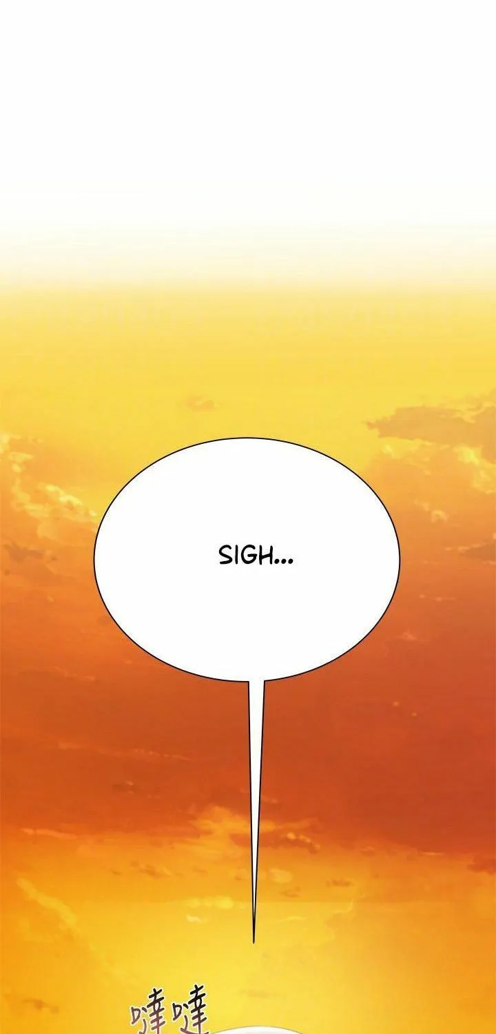 Eun-Hye's Store Chapter 21 page 14 - 