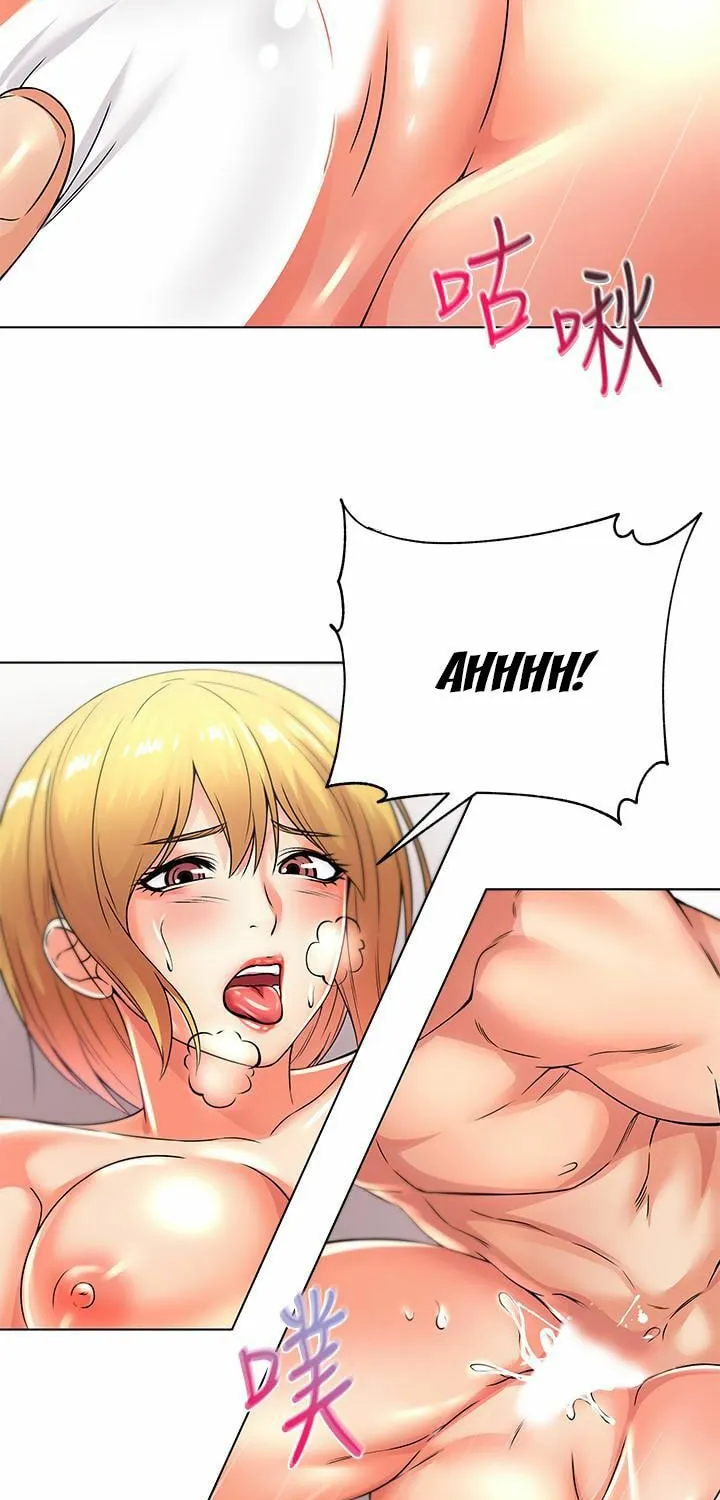 Eun-Hye's Store Chapter 21 page 27 - 