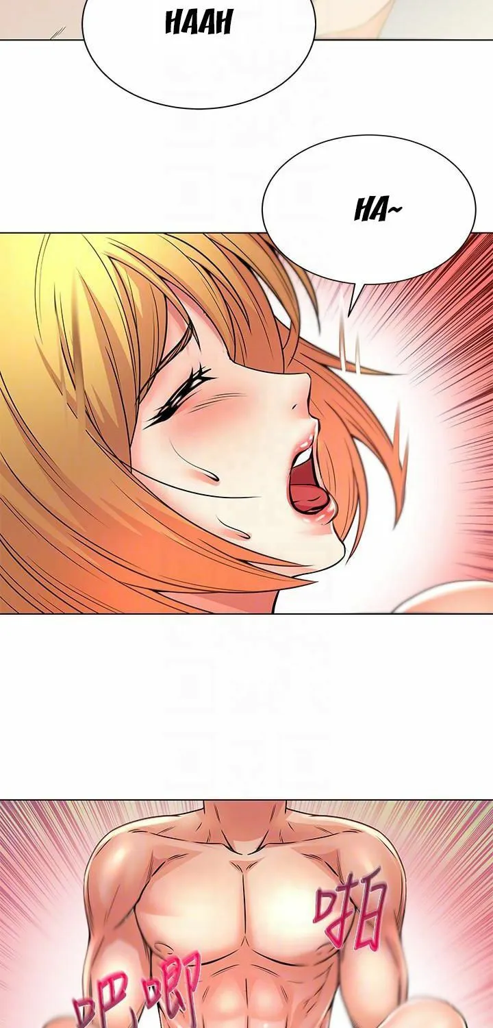 Eun-Hye's Store Chapter 21 page 29 - 