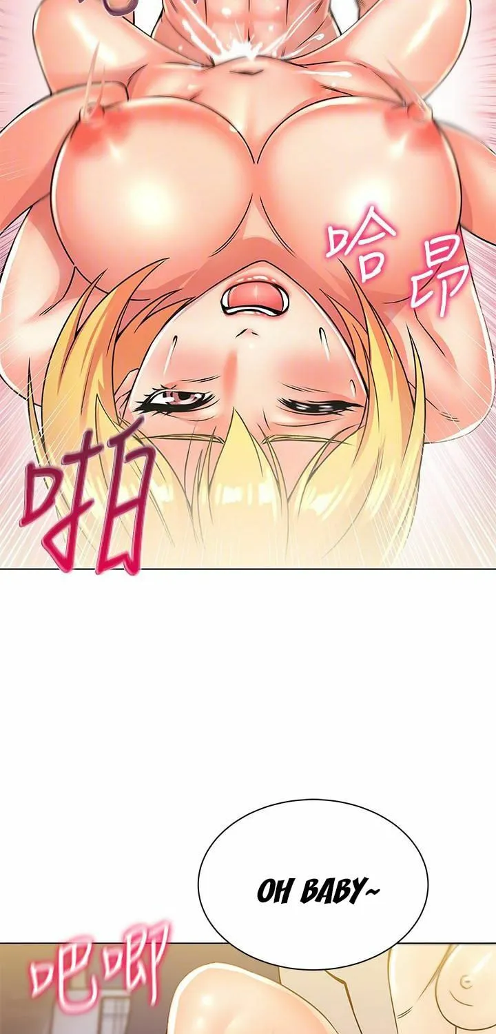 Eun-Hye's Store Chapter 21 page 30 - 