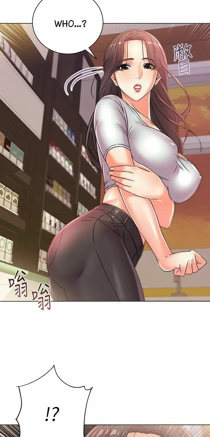Eun-Hye's Store Chapter 21 page 47 - 
