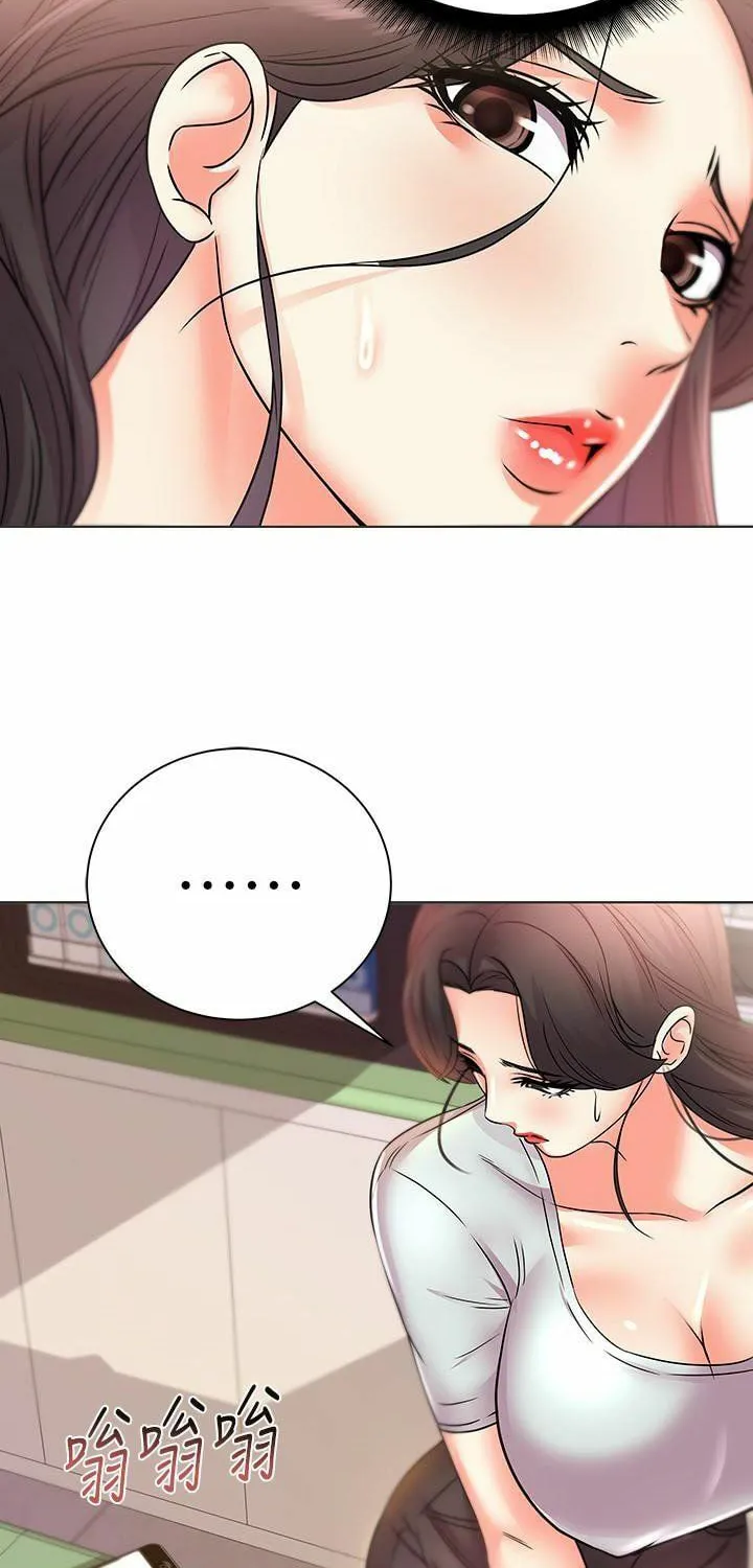 Eun-Hye's Store Chapter 21 page 51 - 
