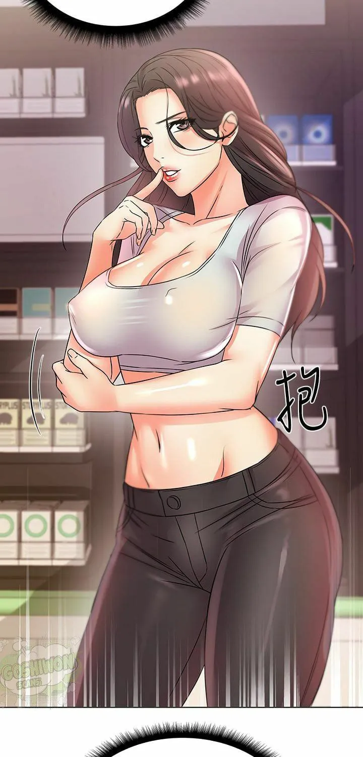 Eun-Hye's Store Chapter 21 page 55 - 