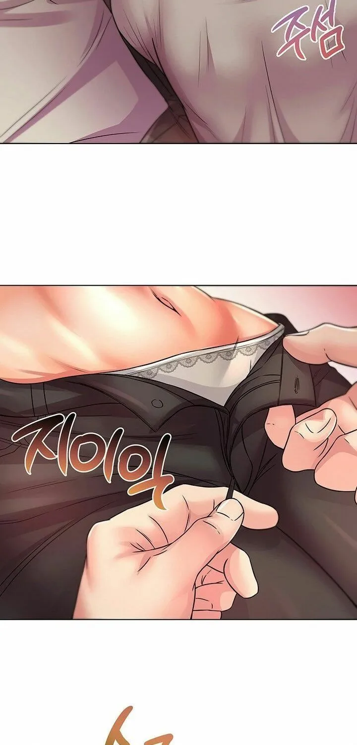 Eun-Hye's Store Chapter 23 page 36 - 