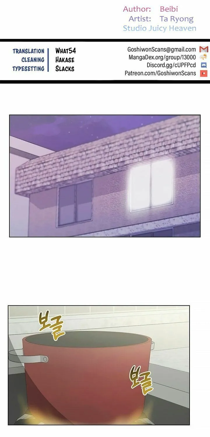 Eun-Hye's Store Chapter 23 page 5 - 