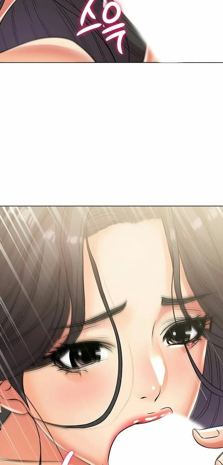 Eun-Hye's Store Chapter 23 page 51 - 
