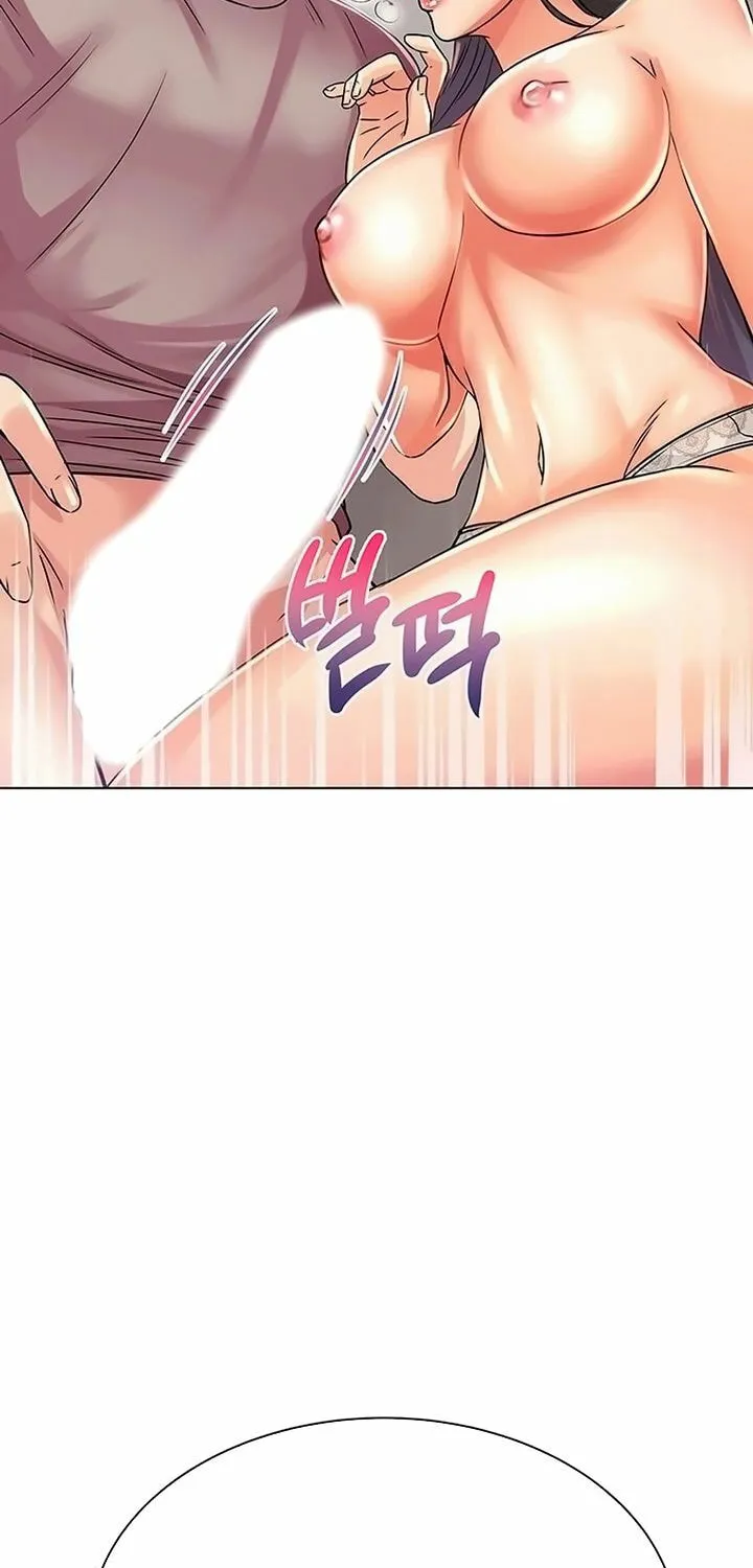 Eun-Hye's Store Chapter 24 page 3 - 