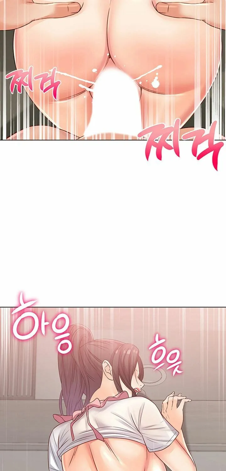 Eun-Hye's Store Chapter 25 page 50 - 