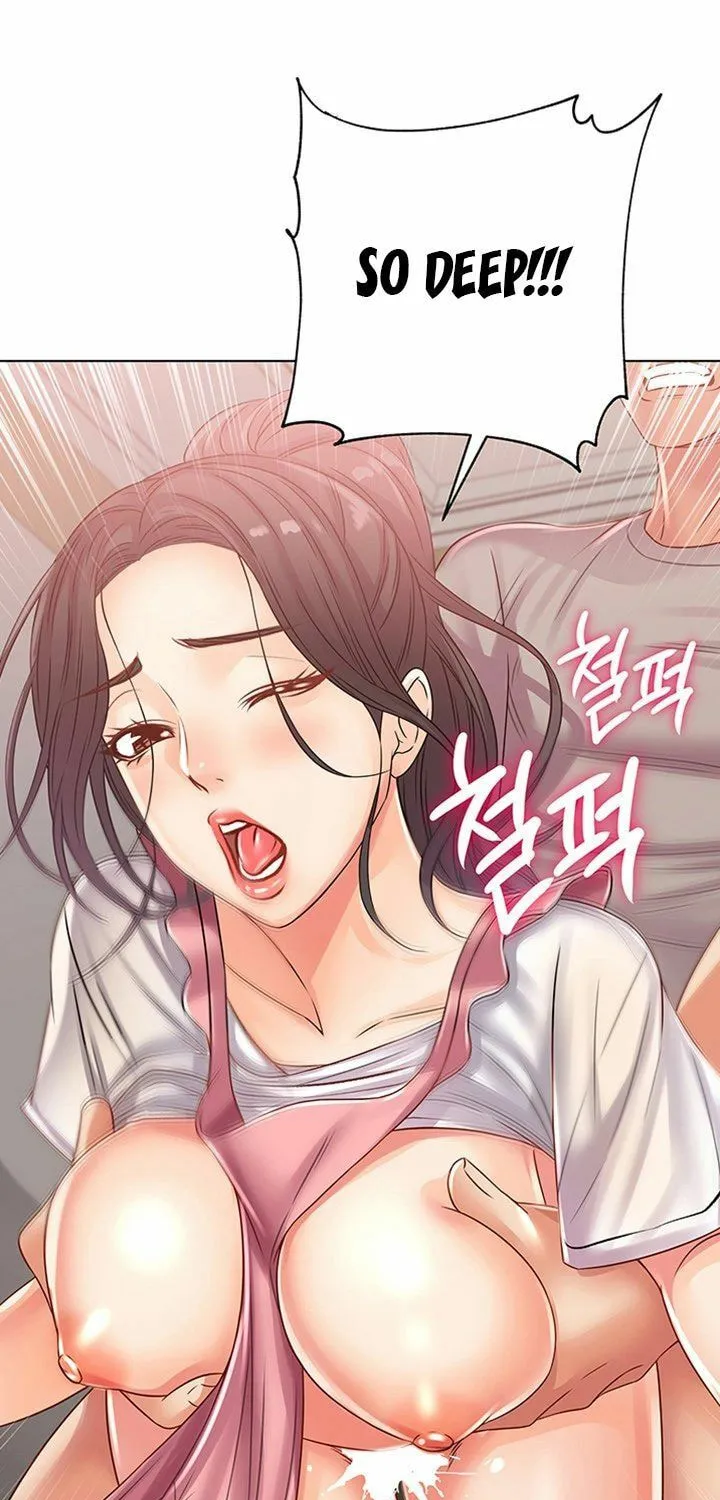Eun-Hye's Store Chapter 25 page 53 - 
