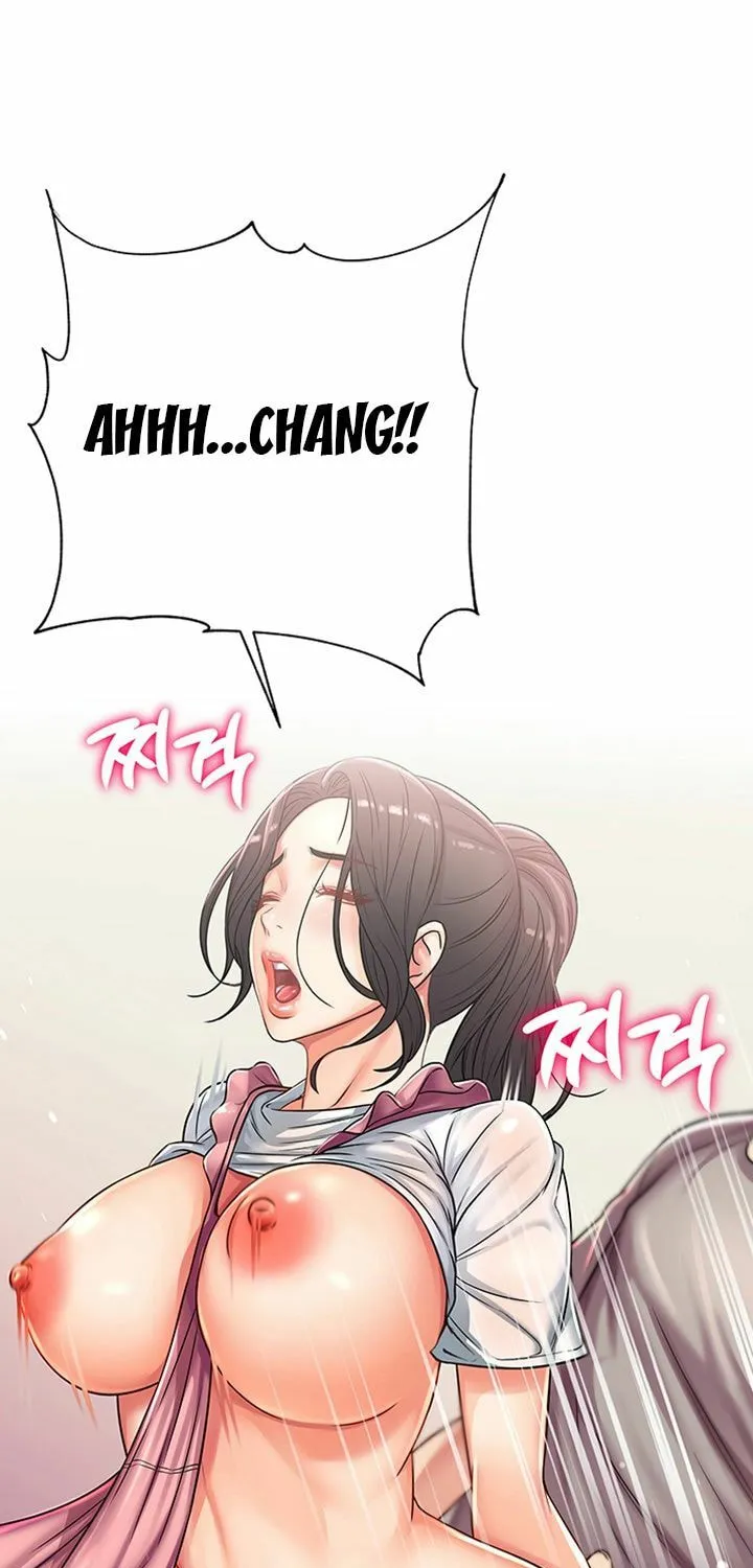 Eun-Hye's Store Chapter 26 page 1 - 