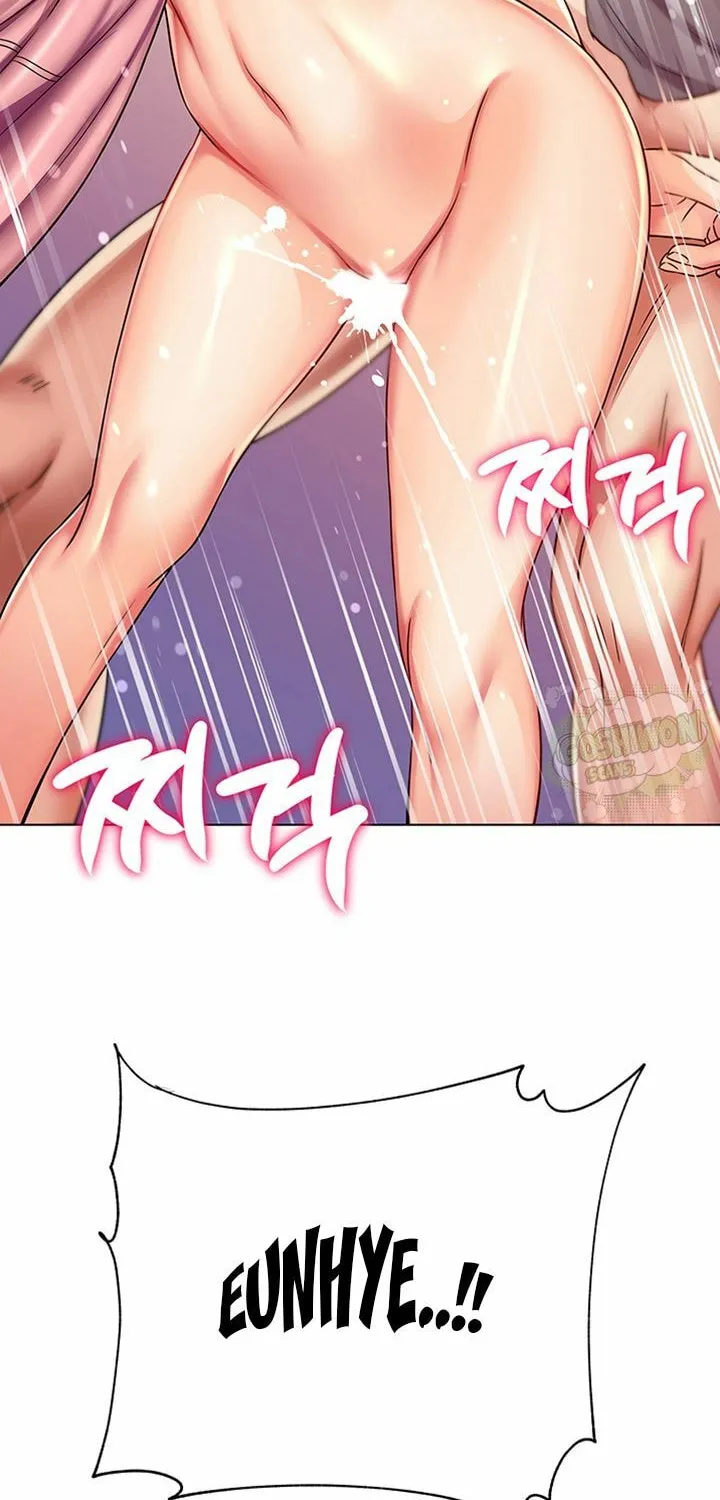 Eun-Hye's Store Chapter 26 page 2 - 