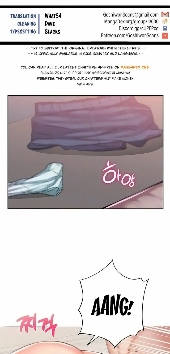 Eun-Hye's Store Chapter 26 page 17 - 