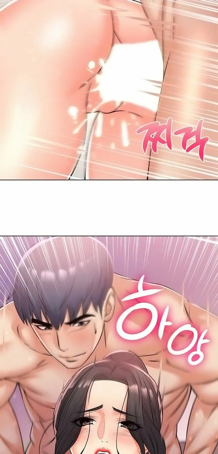 Eun-Hye's Store Chapter 26 page 18 - 