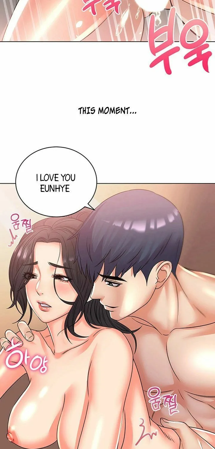 Eun-Hye's Store Chapter 26 page 33 - 