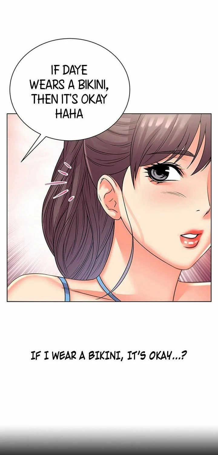 Eun-Hye's Store Chapter 26 page 53 - 