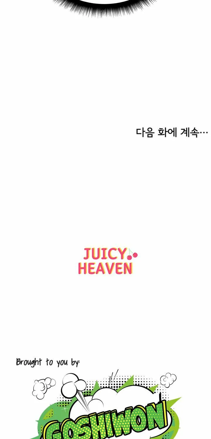 Eun-Hye's Store Chapter 27 page 54 - 