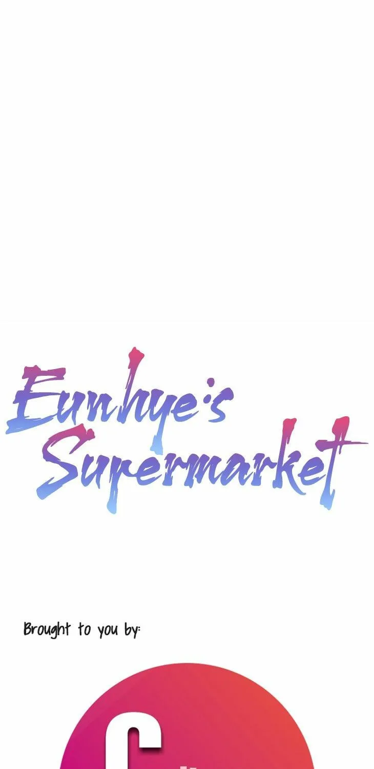 Eun-Hye's Store Chapter 3 page 1 - 