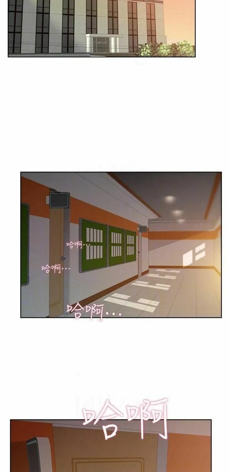 Eun-Hye's Store Chapter 3 page 3 - 