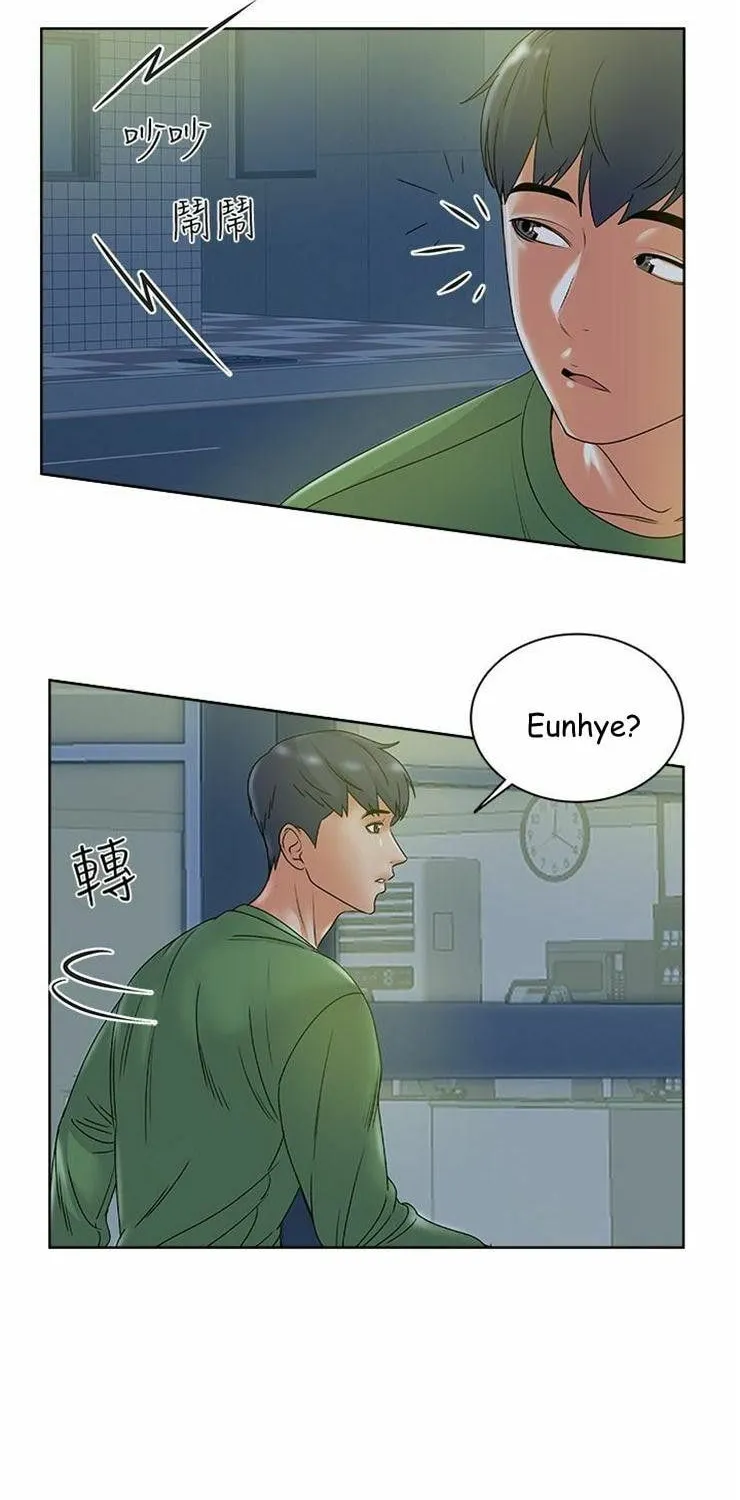 Eun-Hye's Store Chapter 3 page 50 - 