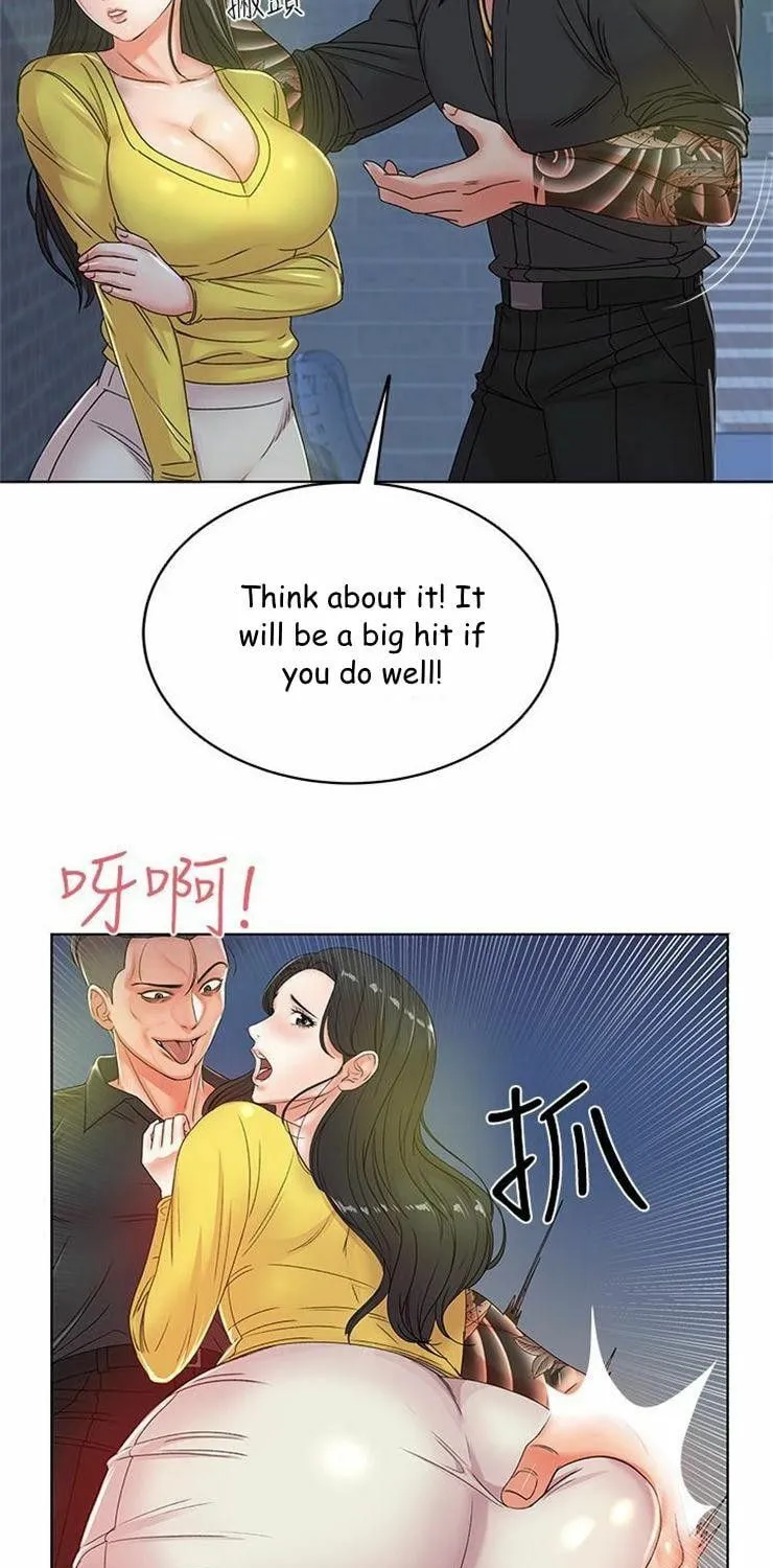Eun-Hye's Store Chapter 3 page 53 - 