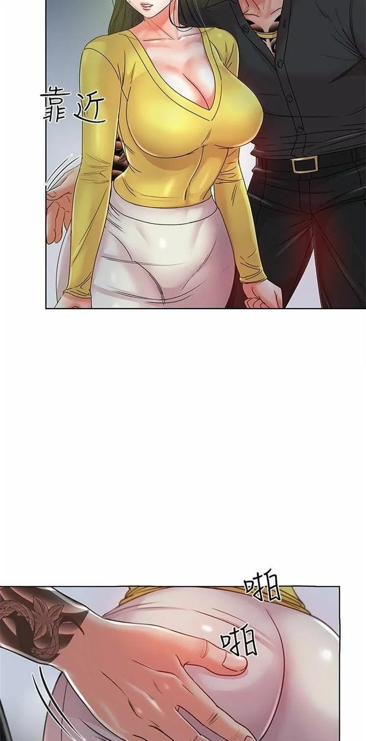 Eun-Hye's Store Chapter 3 page 59 - 