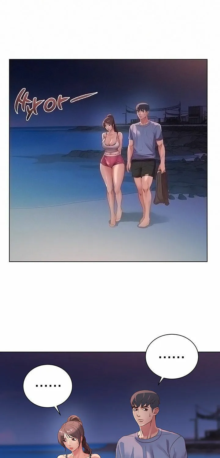 Eun-Hye's Store Chapter 32 page 3 - 