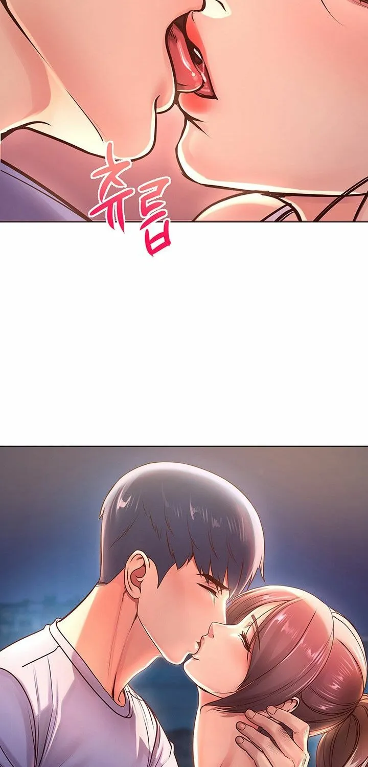 Eun-Hye's Store Chapter 33 page 41 - 