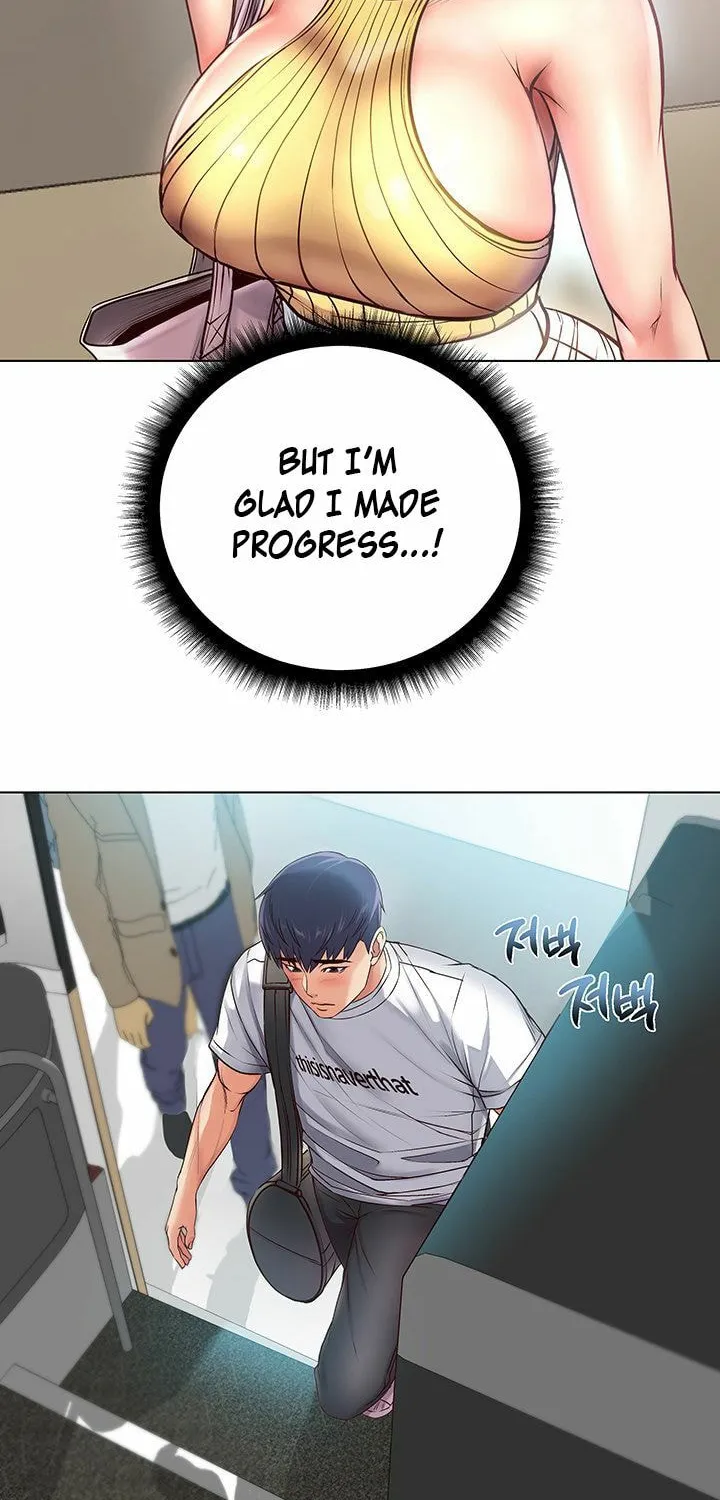 Eun-Hye's Store Chapter 34 page 21 - 