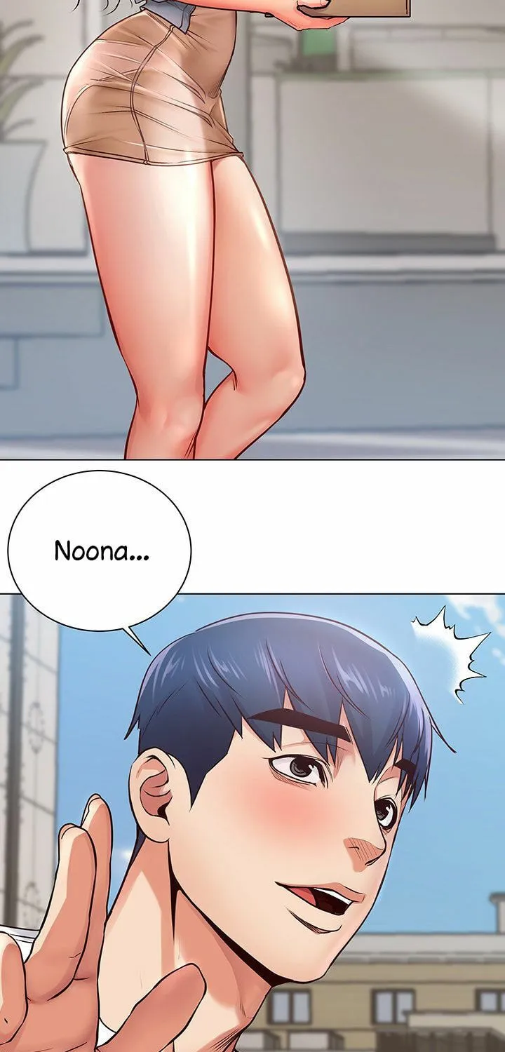 Eun-Hye's Store Chapter 34 page 43 - 