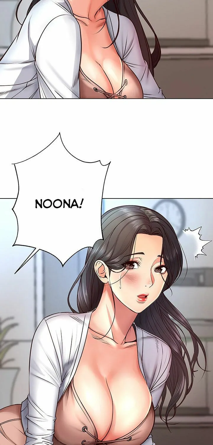 Eun-Hye's Store Chapter 34 page 45 - 