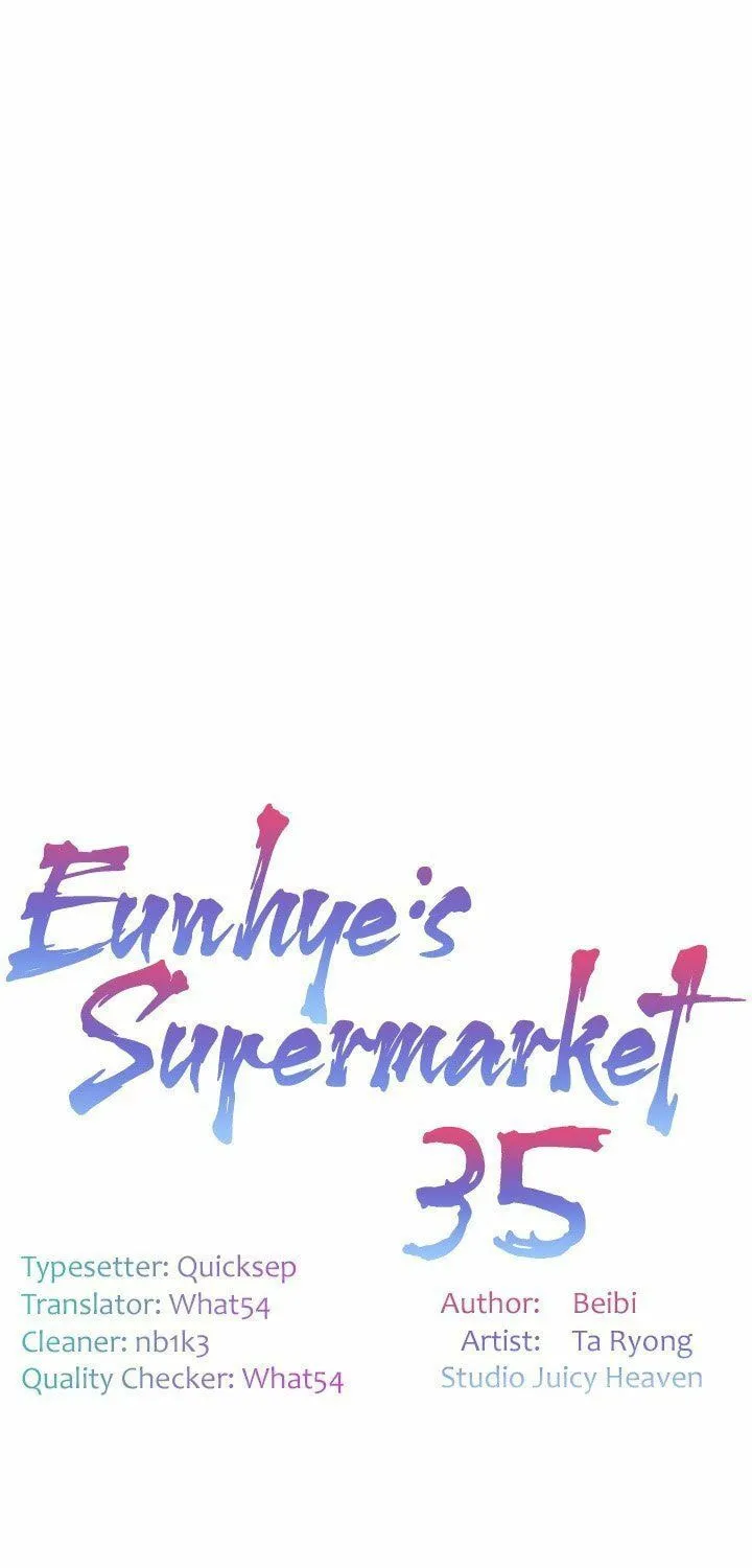 Eun-Hye's Store Chapter 35 page 1 - 